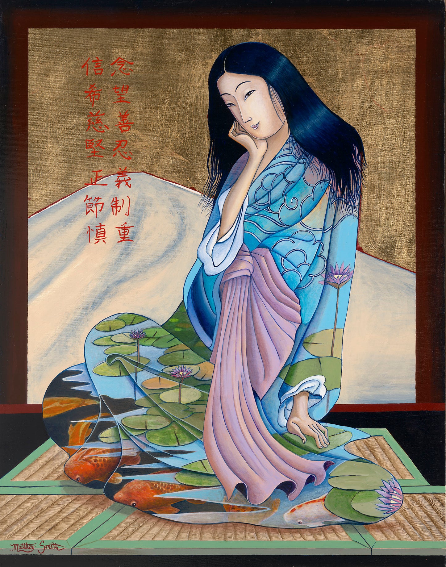 "Contemplation"