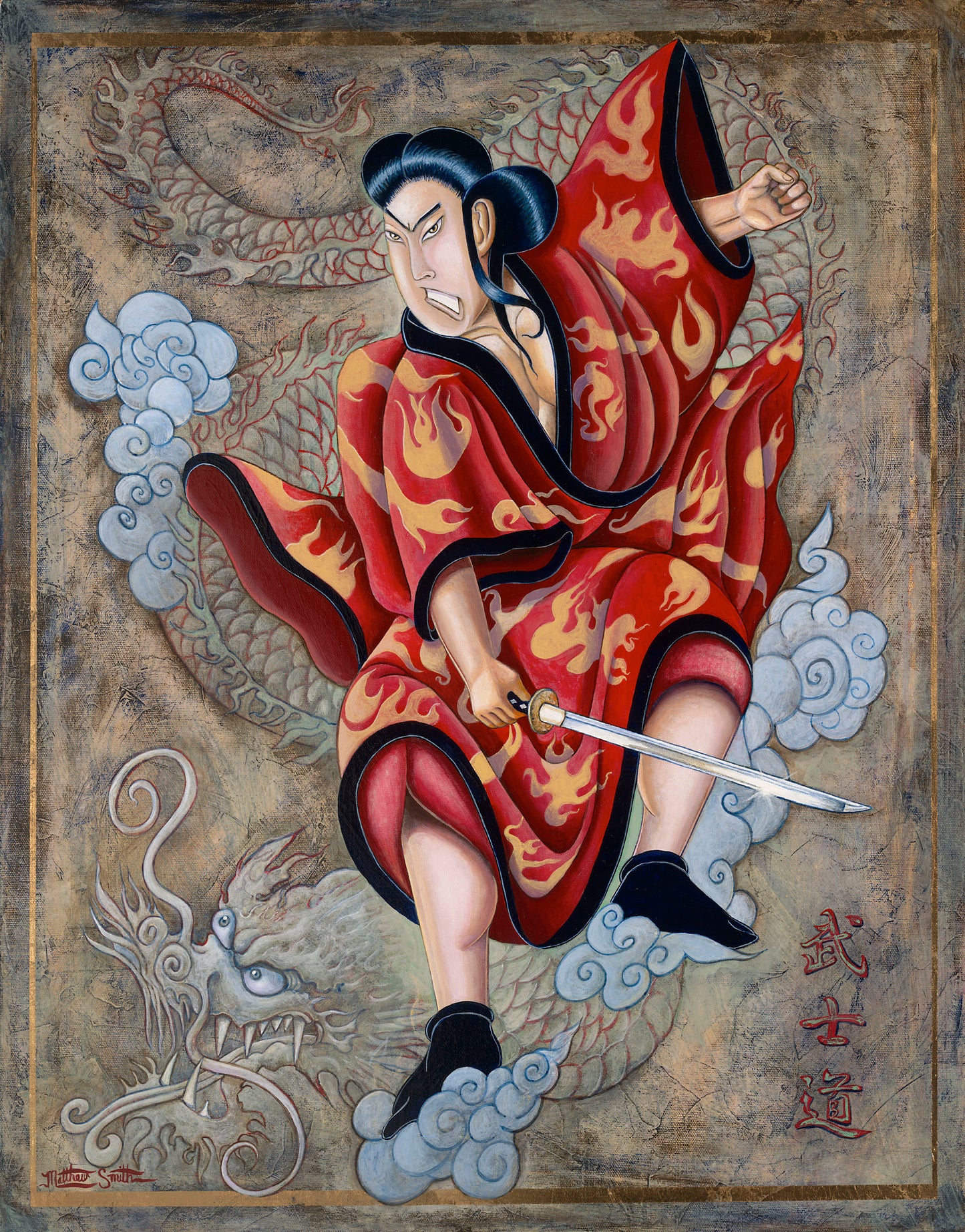 "Cloud Samurai"