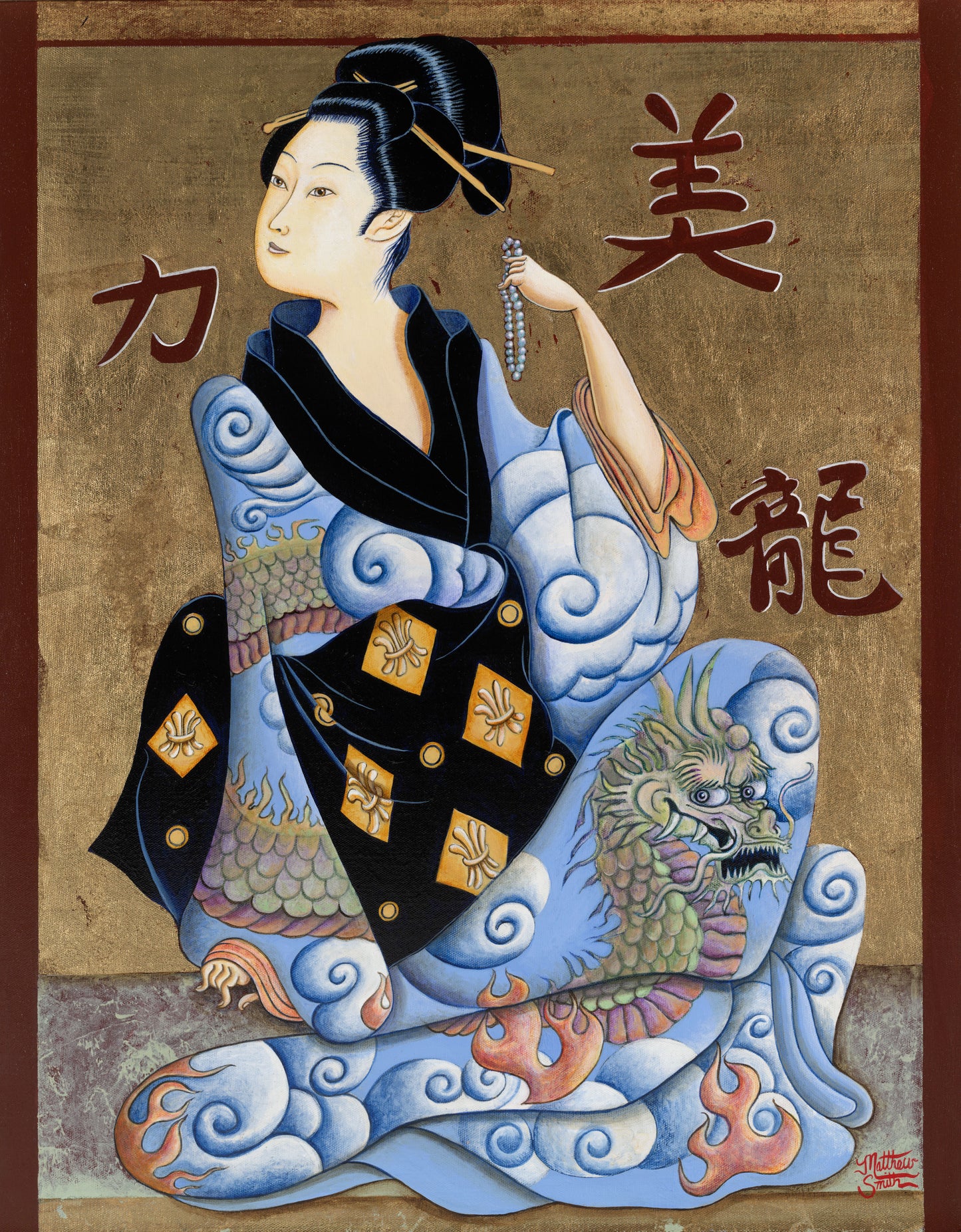 "Dragon Kimono" Fine art print