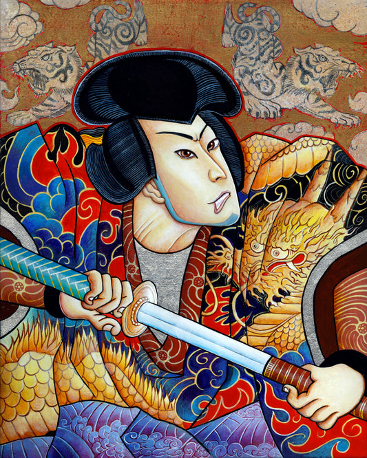 "Dragon Samurai" Fine art print